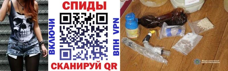 Купить где Бузулук Amphetamine 97%