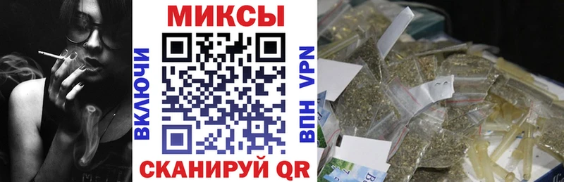 Бутират BDO Купить где Бузулук