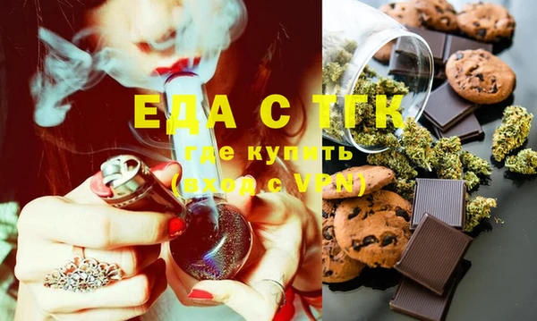 гашишное масло Коряжма