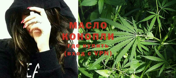 спайс Козельск