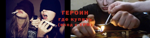 гашишное масло Коряжма