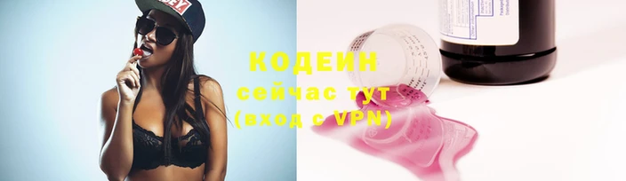 альфа пвп VHQ Корсаков