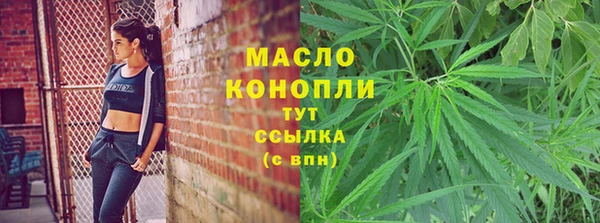альфа пвп VHQ Корсаков