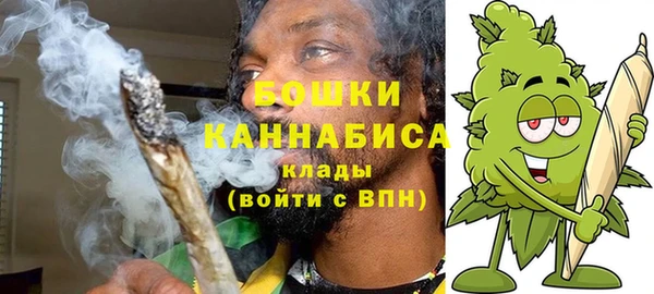 гашишное масло Коряжма