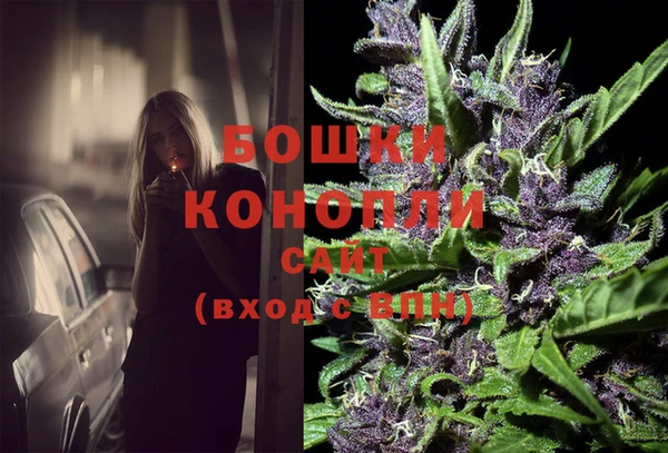 альфа пвп VHQ Корсаков