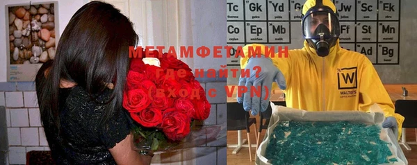 спайс Козельск