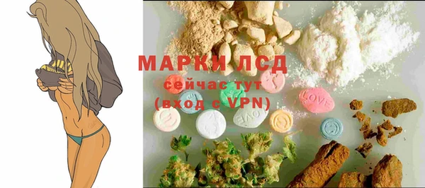 гашишное масло Коряжма