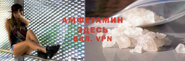 гашишное масло Коряжма