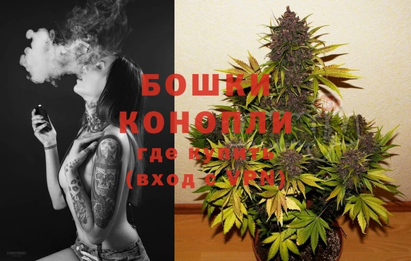 кристаллы Костерёво