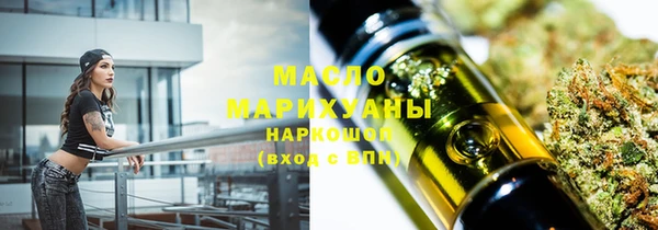 гашишное масло Коряжма