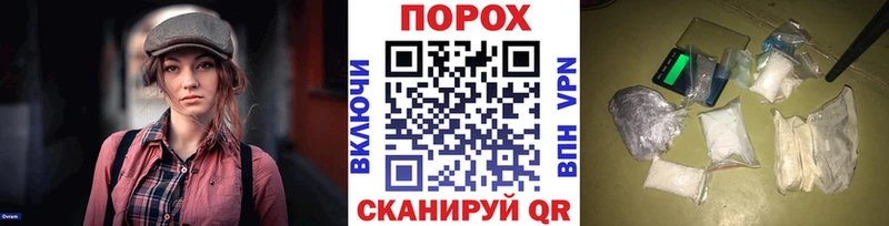 Первитин витя  Купить  Бузулук 